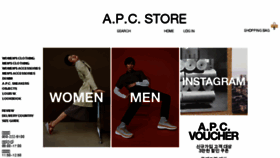 What Apc-korea.com website looked like in 2018 (5 years ago)