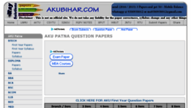 What Akubihar.com website looked like in 2018 (5 years ago)