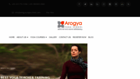 What Arogyayogaschool.com website looked like in 2018 (5 years ago)