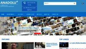 What Anadolumedicalcenter.tv website looked like in 2018 (5 years ago)