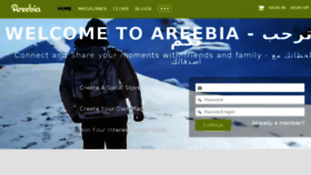 What Areebia.com website looked like in 2018 (5 years ago)