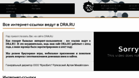 What As-kpk.ru website looked like in 2018 (5 years ago)
