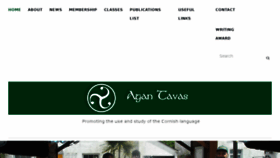 What Agantavas.com website looked like in 2018 (5 years ago)