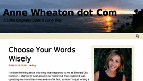 What Annewheaton.com website looked like in 2018 (5 years ago)
