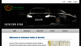 What Automecsales.com website looked like in 2018 (5 years ago)