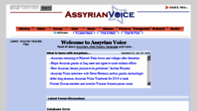 What Assyrianvoice.net website looked like in 2018 (5 years ago)
