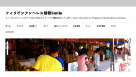 What Angeles-smile.com website looked like in 2018 (5 years ago)