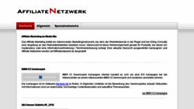 What Affiliatenetzwerk.de website looked like in 2018 (5 years ago)