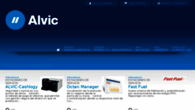What Alvic.net website looked like in 2018 (5 years ago)