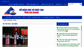 What Angiang.edu.vn website looked like in 2018 (5 years ago)