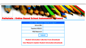 What Automation.sib.gov.bd website looked like in 2018 (5 years ago)