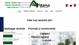 What Artizana.md website looked like in 2018 (5 years ago)