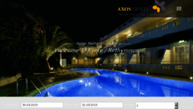 What Axos-hotel.gr website looked like in 2018 (5 years ago)
