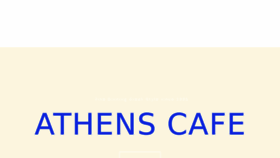 What Athenscafejax.com website looked like in 2018 (5 years ago)