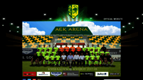 What Aek.com.cy website looked like in 2018 (5 years ago)