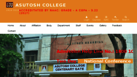 What Asutoshcollege.in website looked like in 2018 (5 years ago)