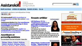 What Assistanskoll.se website looked like in 2018 (5 years ago)