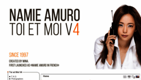 What Amuro.fr website looked like in 2018 (5 years ago)
