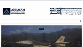 What Ankasam.org website looked like in 2018 (5 years ago)