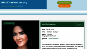 What Artscharleston.org website looked like in 2018 (5 years ago)