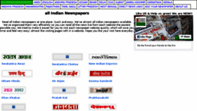 What Allindiannewspapers.com website looked like in 2018 (5 years ago)