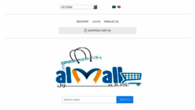 What Almall.me website looked like in 2018 (5 years ago)