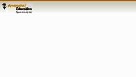 What Arunachaleducation.net website looked like in 2018 (5 years ago)