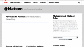 What Atmateen.com website looked like in 2018 (5 years ago)