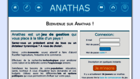 What Anathas.com website looked like in 2018 (5 years ago)