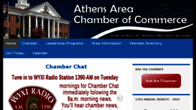What Athenschamber.org website looked like in 2018 (5 years ago)