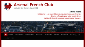 What Arsenalfrenchclub.fr website looked like in 2018 (6 years ago)