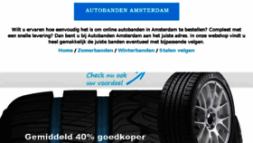 What Autobanden-amsterdam.nu website looked like in 2018 (5 years ago)