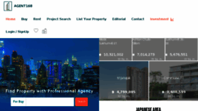 What Agent168th.com website looked like in 2018 (5 years ago)