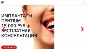 What Academynn.ru website looked like in 2018 (7 years ago)