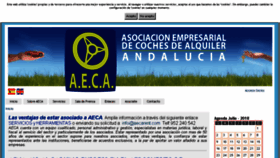What Aecarent.com website looked like in 2018 (5 years ago)