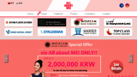 What Allaboutmei.com website looked like in 2018 (5 years ago)