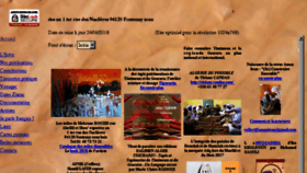 What Amistimimoun.org website looked like in 2018 (5 years ago)