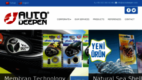 What Autodeepen.com website looked like in 2018 (5 years ago)