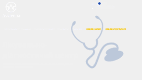 What Avicenna.org.ua website looked like in 2018 (8 years ago)