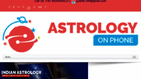 What Astrologyonphone.net website looked like in 2018 (5 years ago)