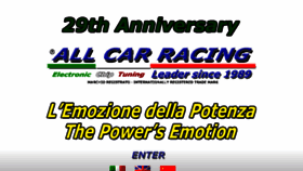 What Allcarracing.com website looked like in 2018 (5 years ago)