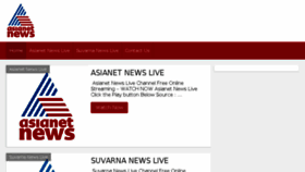 What Asianetnews.live website looked like in 2018 (5 years ago)