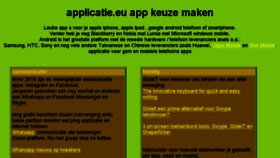 What Applicatie.eu website looked like in 2018 (5 years ago)