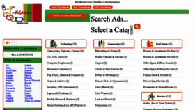 What Adpiece.com website looked like in 2018 (5 years ago)
