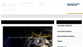 What Acewatch.com website looked like in 2018 (7 years ago)