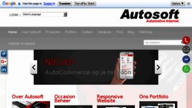 What Autosoftonline.de website looked like in 2018 (5 years ago)