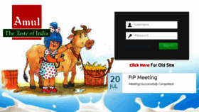 What Amul.org.in website looked like in 2018 (5 years ago)