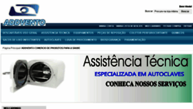 What Addvento.com.br website looked like in 2018 (5 years ago)