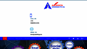 What Aalekhya.in website looked like in 2018 (5 years ago)