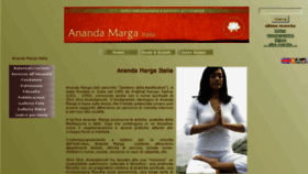What Anandamarga.it website looked like in 2018 (5 years ago)